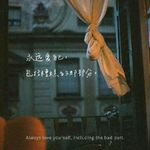 VOl.28 不鸡娃也不放弃自己：普娃如何逆袭世界前十名校？我和女儿的故事