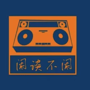 中年不渡劫！我们聊透沉默大多数的压力与出口