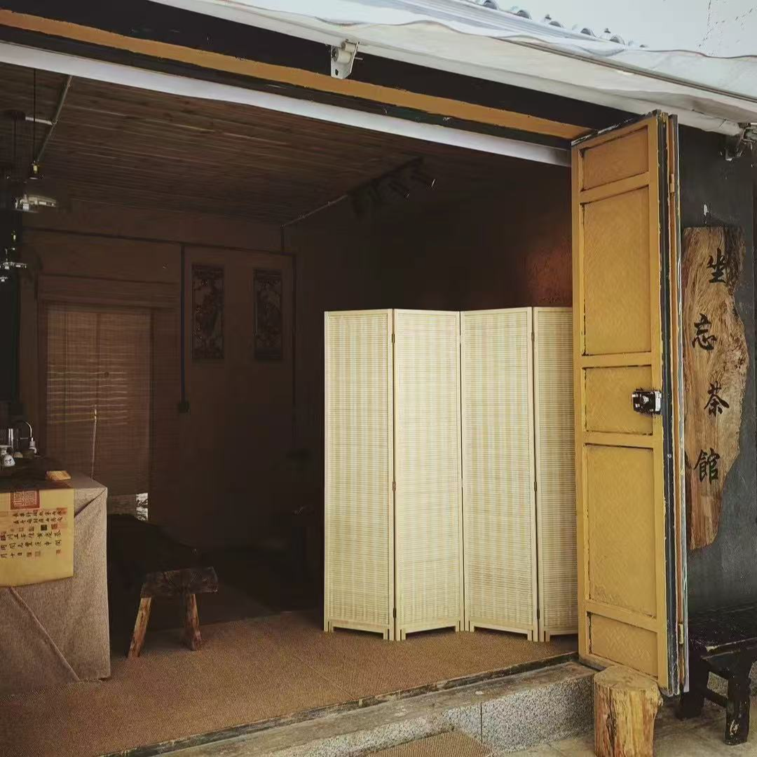 Vol.58 从普洱到大理，小马的「坐忘茶馆」里可以摁下暂停键浸泡时间。 episode artwork