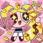 火星公子