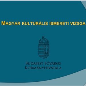 匈牙利文化知识逐字精读