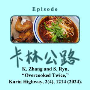 v2i4 小林家昨天的饭 其二