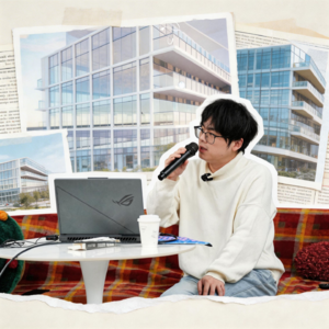 E20 解剖非典型OPC：当一个建筑师想用AI改变行业