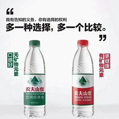 前瞻钱瞻-64.钟睒睒、张一鸣、黄峥：三位首富商业价值观的碰撞与未来趋势洞见