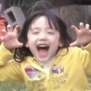 你的名字有我的长吗