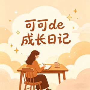 设立边界:回家后不再看工作消息