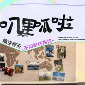 那些不谈恋爱不知道的雷点