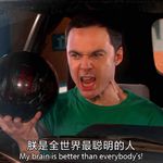手冢国光明磊落