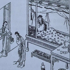 第682期：聊聊聊斋69：《莲香》（上）——重生三角恋的故事