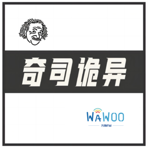 vol.81 山姆的礼物