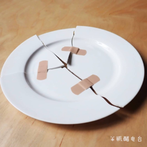 一个整形医院客服讲述：整形医院里那些事（一）