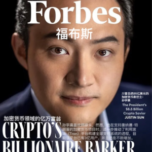 052【90后不买房】房子户口是子女教育的门槛吗？