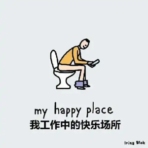 No.162 如何摆脱“社畜感”？不如把同事当做人类观察对象！