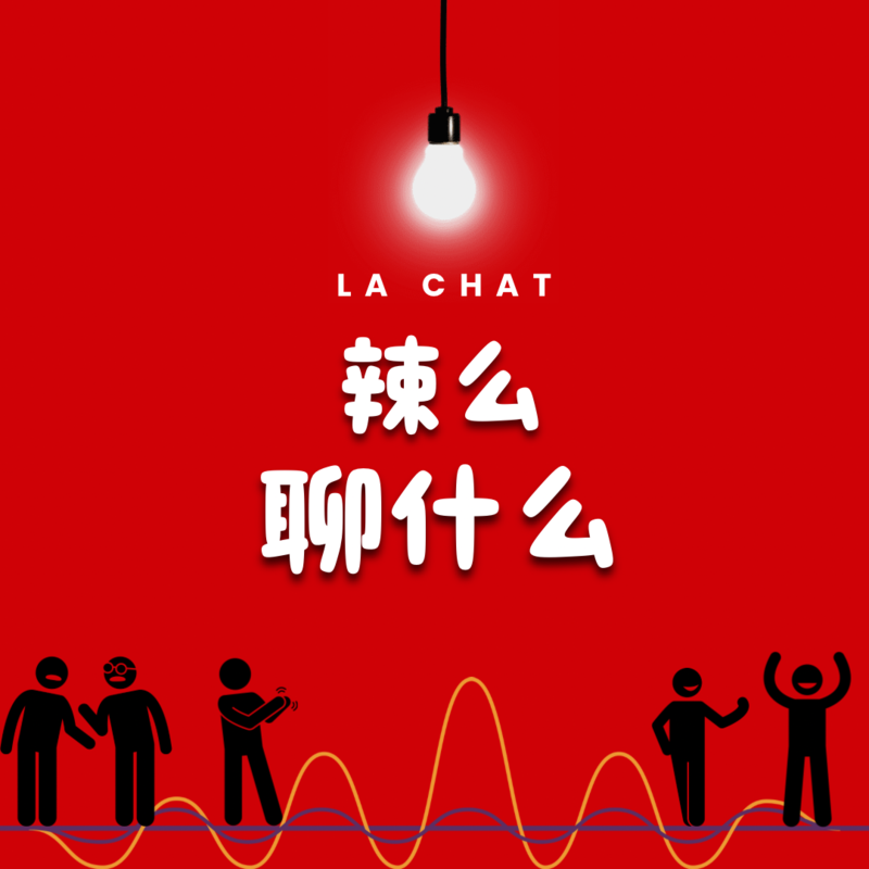 podcast-avatar