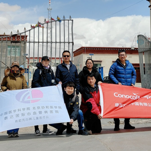 守护高原孩子们的心