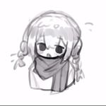 爱燊