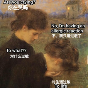 Ep5. 世界读书日特别企划|逃出数字牢笼,遇见真实自我!你怎么看?