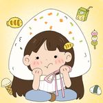 易落
