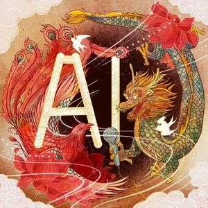 vol.19 从公域到私域,从成交到信任,如何打造高粘性的IP