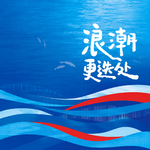 线下录音｜对谈朱宁、黄子函：从行为经济学看金融危机与股民投资偏好