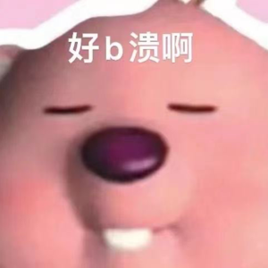 资本市场舆情解读【12月04日】