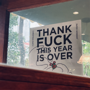 寥聊 #110 吃喝玩乐