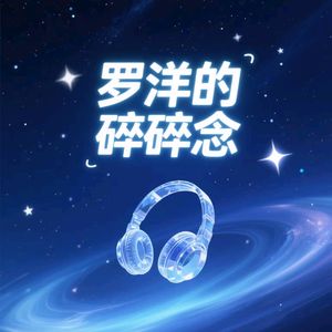 愿你努力活出自己喜欢的样子