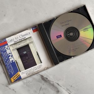 推开「古典之门」：一张1992年的CD，十八个歌剧入口