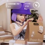耿同学up