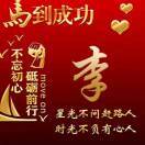 李秀珍_ND29