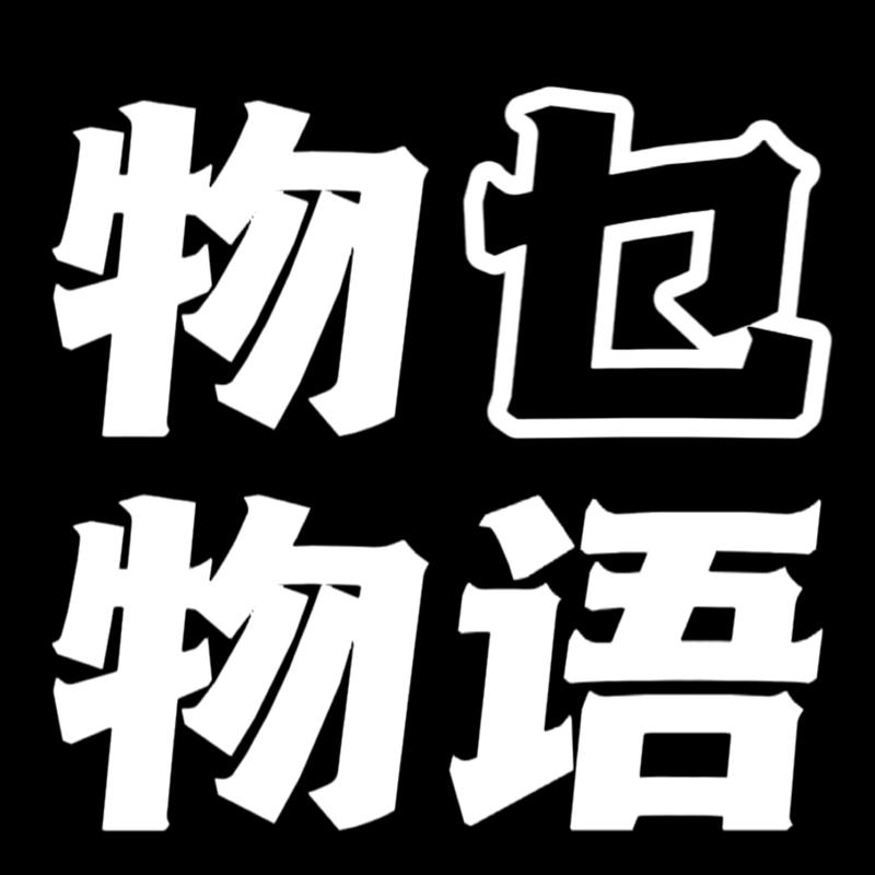 podcast-avatar
