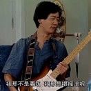 老头乐观察员