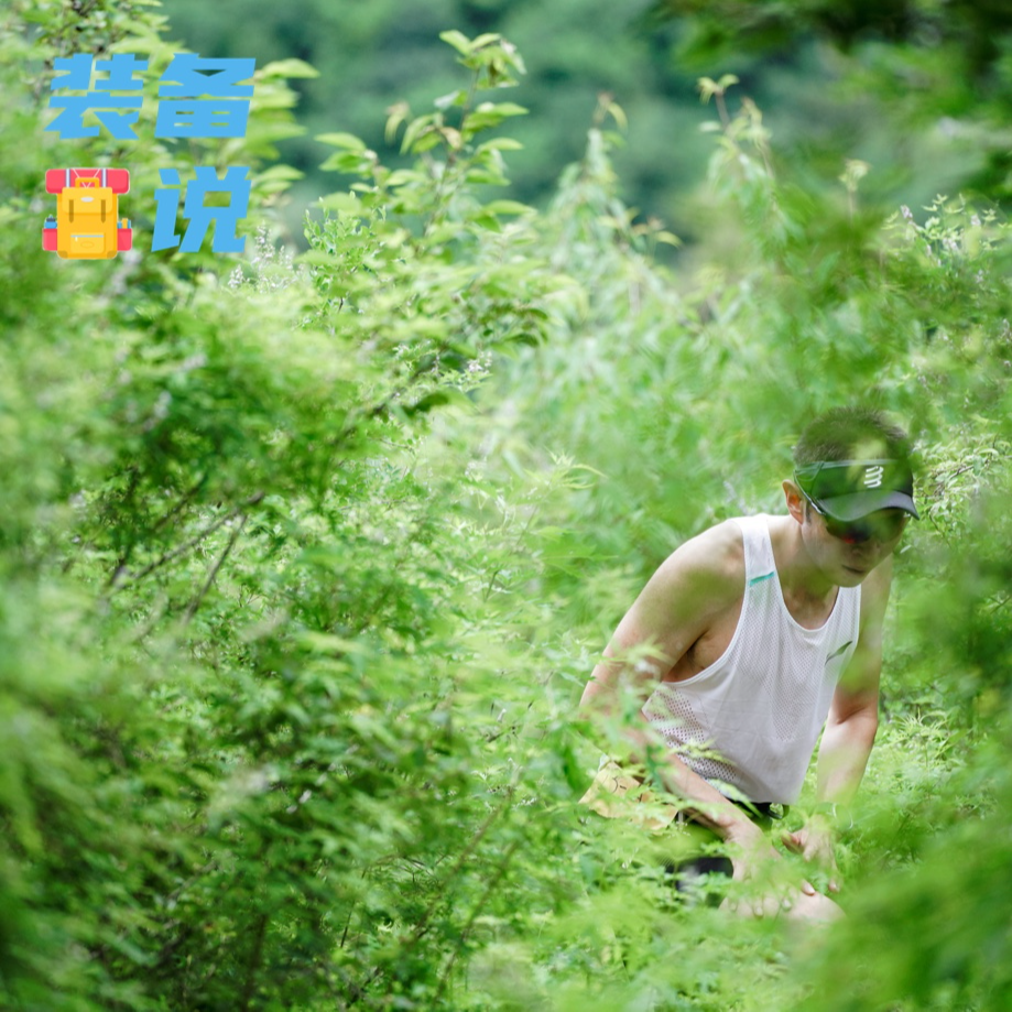 cover of episode EP68: 2023年港百有哪些装备亮点？