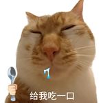 兰尼斯特有菜必尝