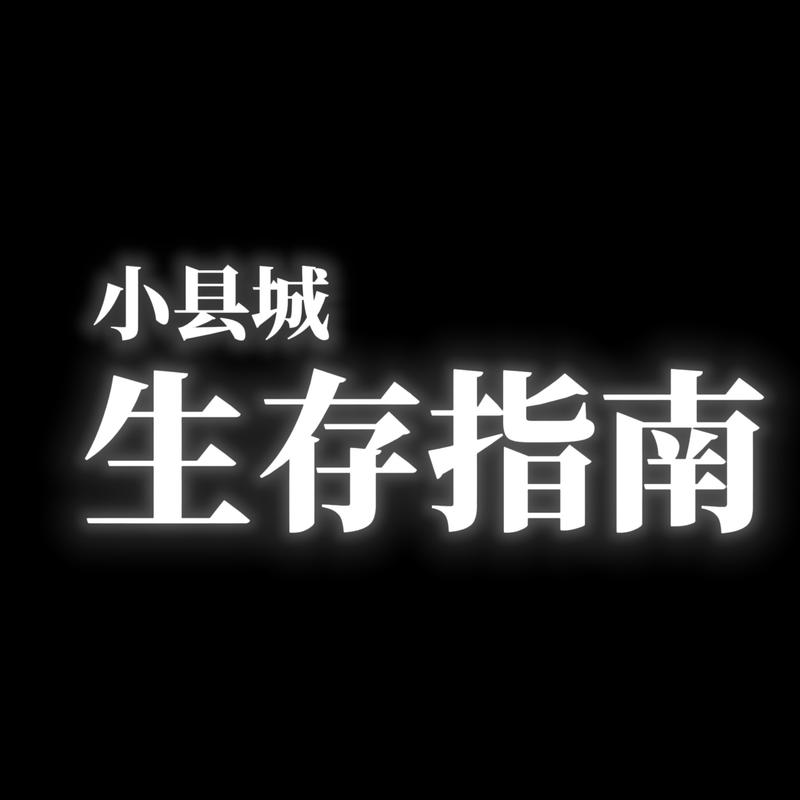 podcast-avatar