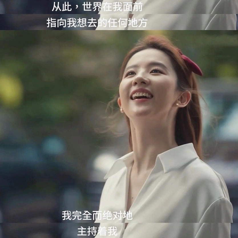 cover of episode 04 - 《玫瑰的故事》| 从炸裂台词聊起，父权制下的女性身体和工作