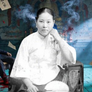 Vol 39. 《一代宗师》宫二原型：民国第一女侠施剑翘的十年复仇路（上）
