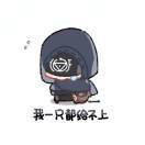 Chen_44