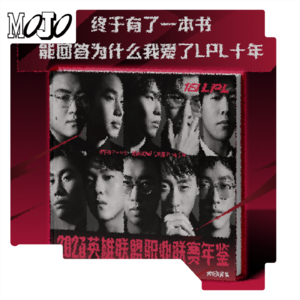 003 IP 衍生品是怎么做出来的？她说了实话