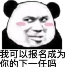 我家黑桃