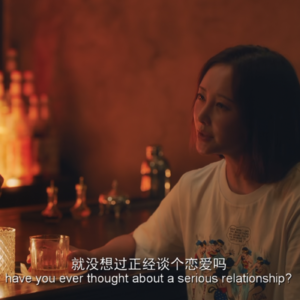 E841.约会软件奇遇记续集：那些不被算法掌控的爱情