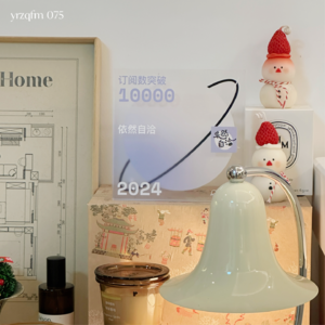 075 解锁自我奖励机制,挖掘实现目标的内在动机