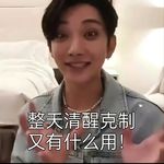 青鱼鱼鱼