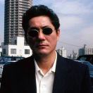 乌云典当行