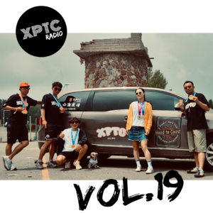 Vol.19 | 越山向海后我们聊些什么?