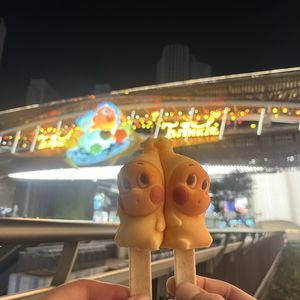 慵懒惬意的喵