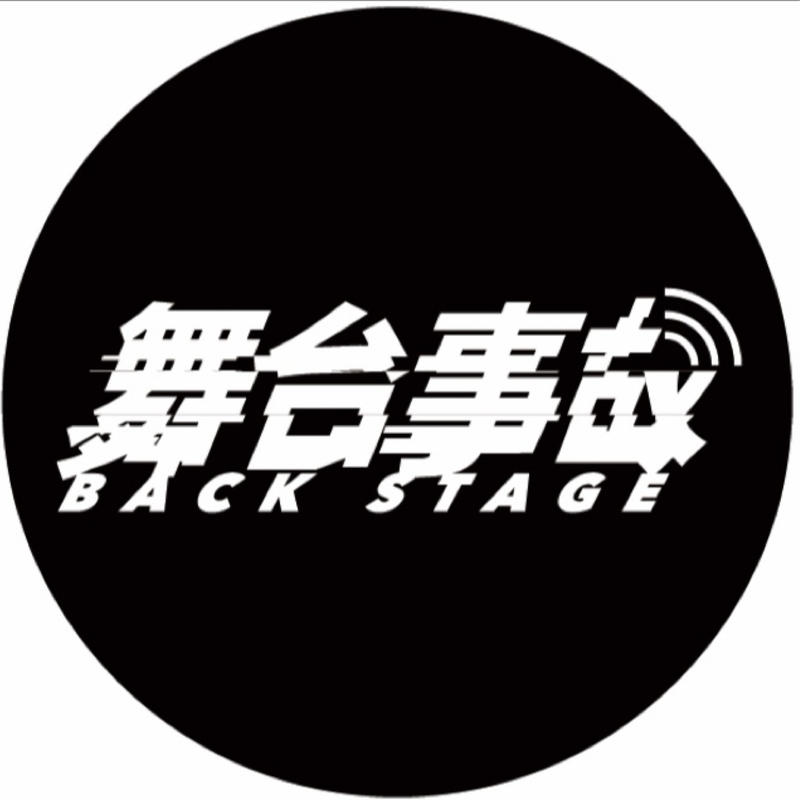 podcast-avatar