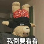 小李不这么认为