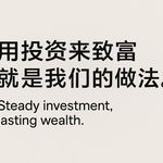 橙子味的芽芽乐