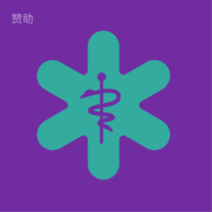 VOL.85急诊｜初冬，急诊又来了一批年轻患者 刚才还好好的